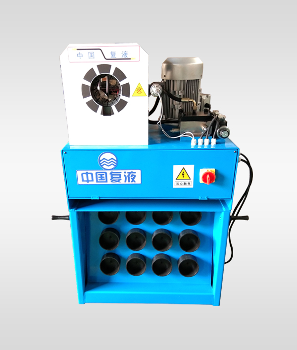 FXSG-L700 Hose crimping machine